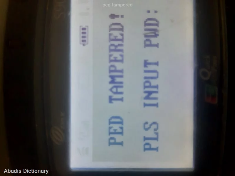 ped tampered